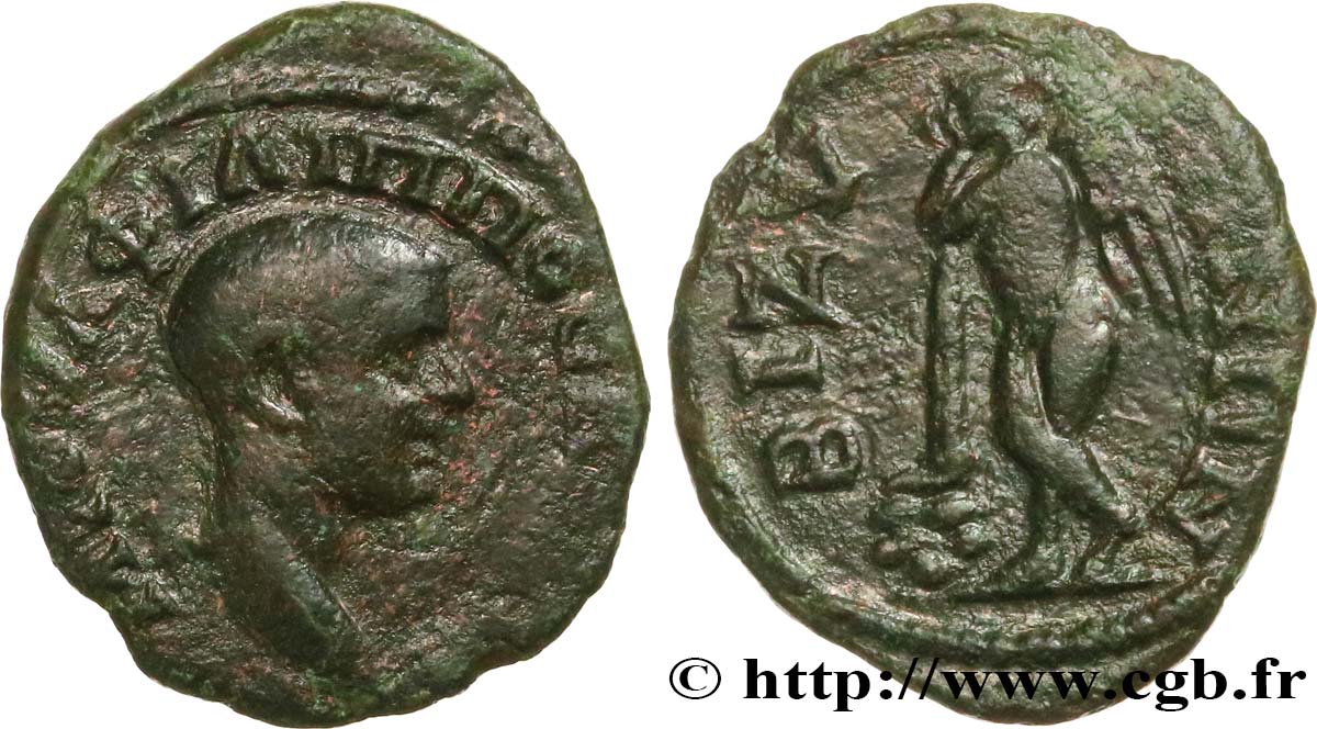 PHILIPPUS II Assarion XF
