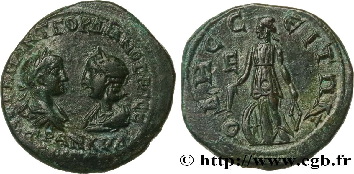 GORDIANUS III and TRANQUILLINA Pentassaria XF/AU