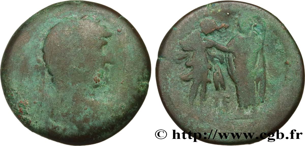 HADRIEN Drachme TB/TB+