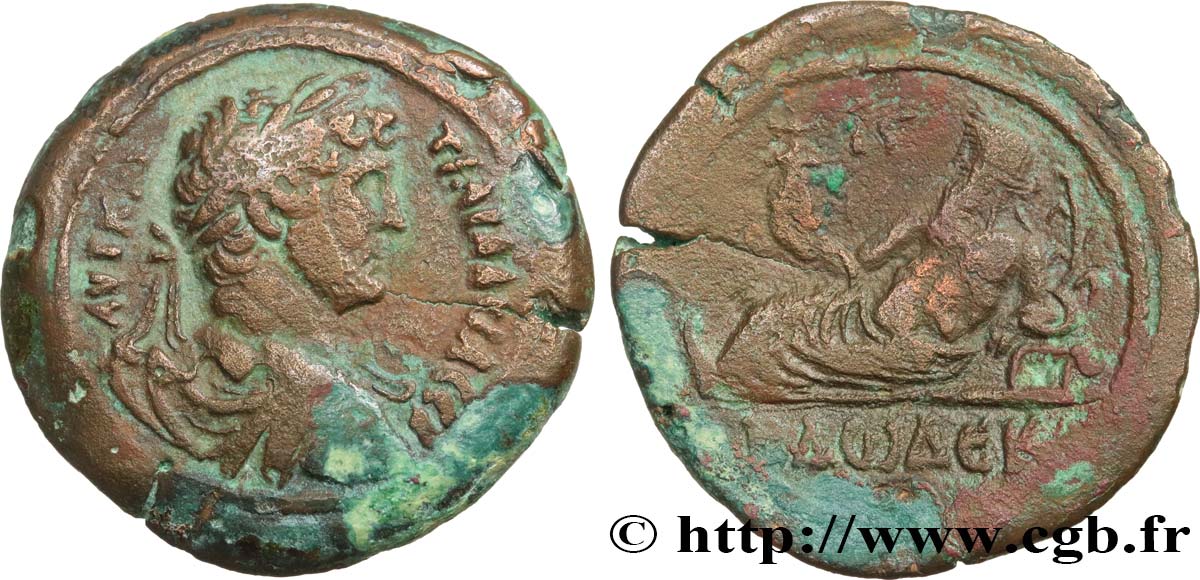 HADRIEN Drachme TTB/TB+