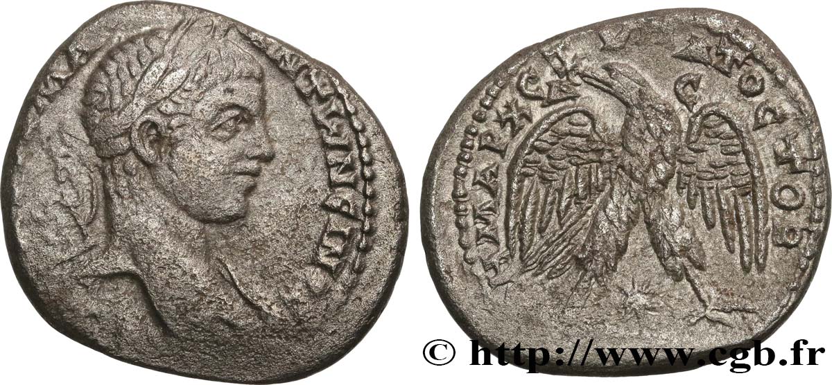 ELAGABALUS Tétradrachme syro-phénicien XF