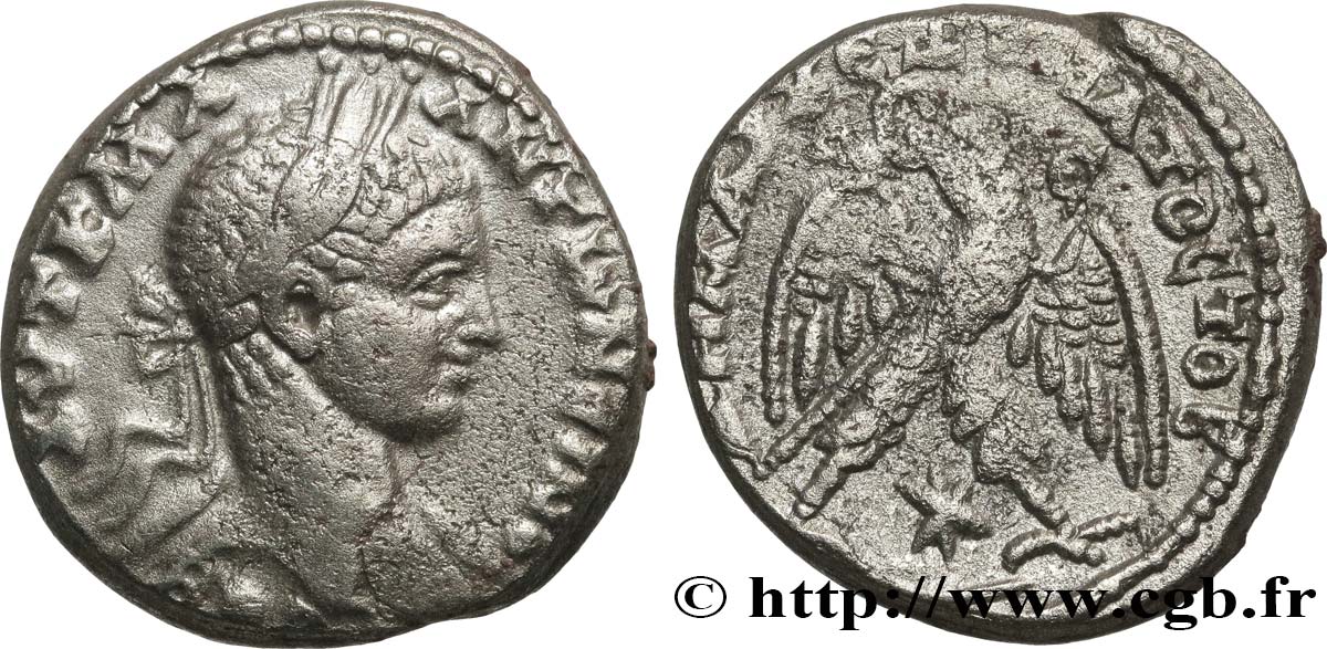 ELAGABALUS Tétradrachme syro-phénicien SS