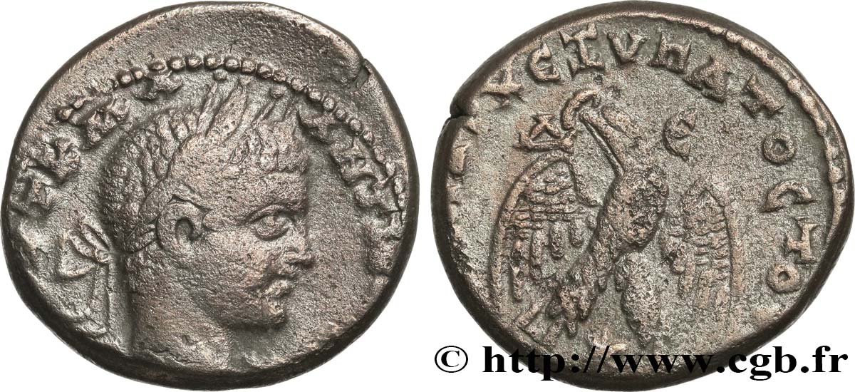 ELAGABALUS Tétradrachme syro-phénicien XF