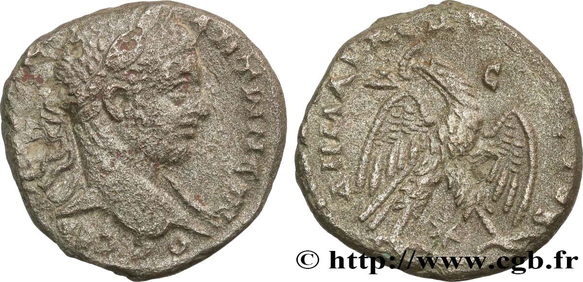 ELAGABALUS Tétradrachme syro-phénicien VF