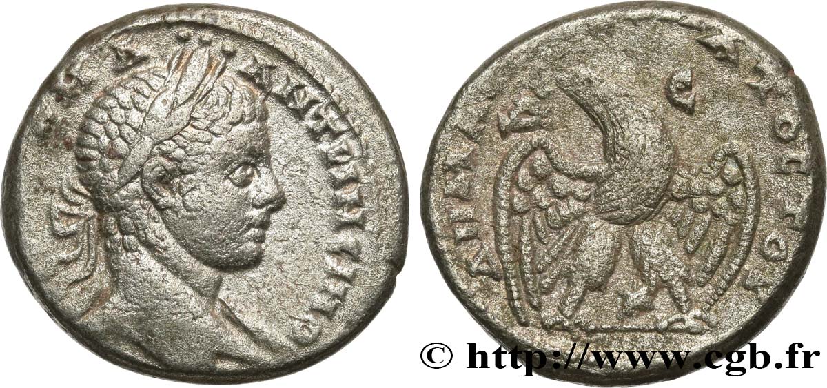 ELAGABALUS Tétradrachme syro-phénicien XF