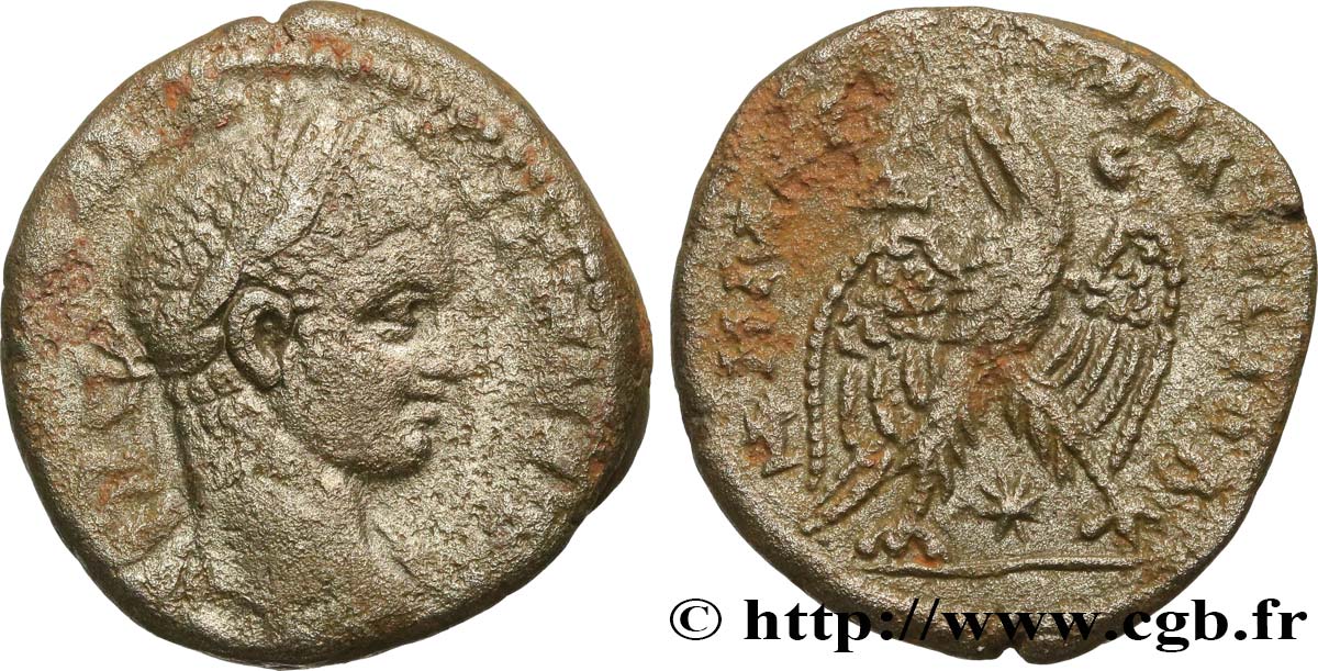 ELAGABALUS Tétradrachme syro-phénicien VF