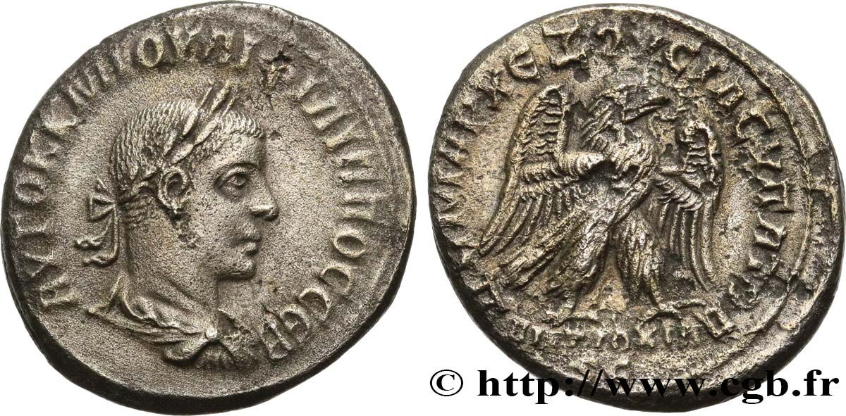 PHILIPPUS II Tétradrachme syro-phénicien AU/XF