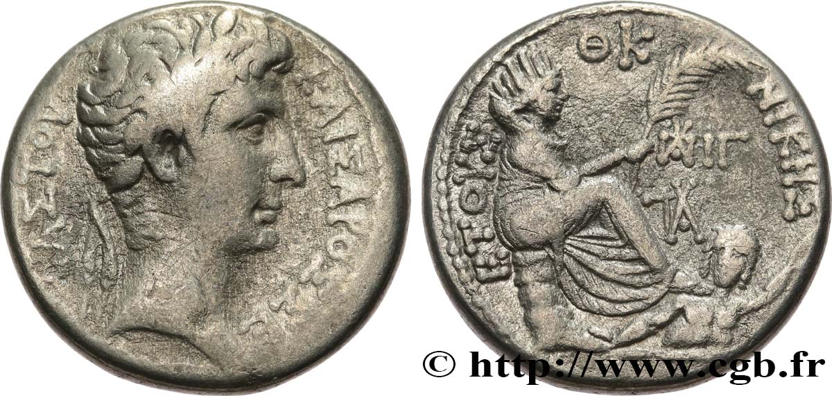 AUGUSTO Tétradrachme syro-phénicien BC+/MBC