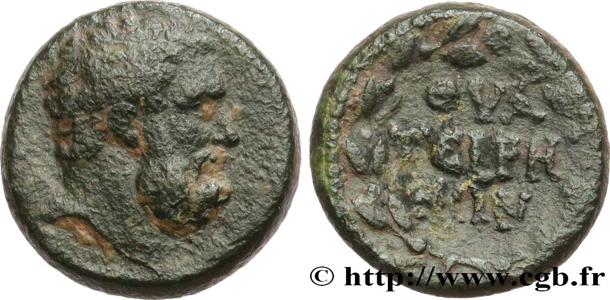 LYDIE - THYATIRA Unité TB+