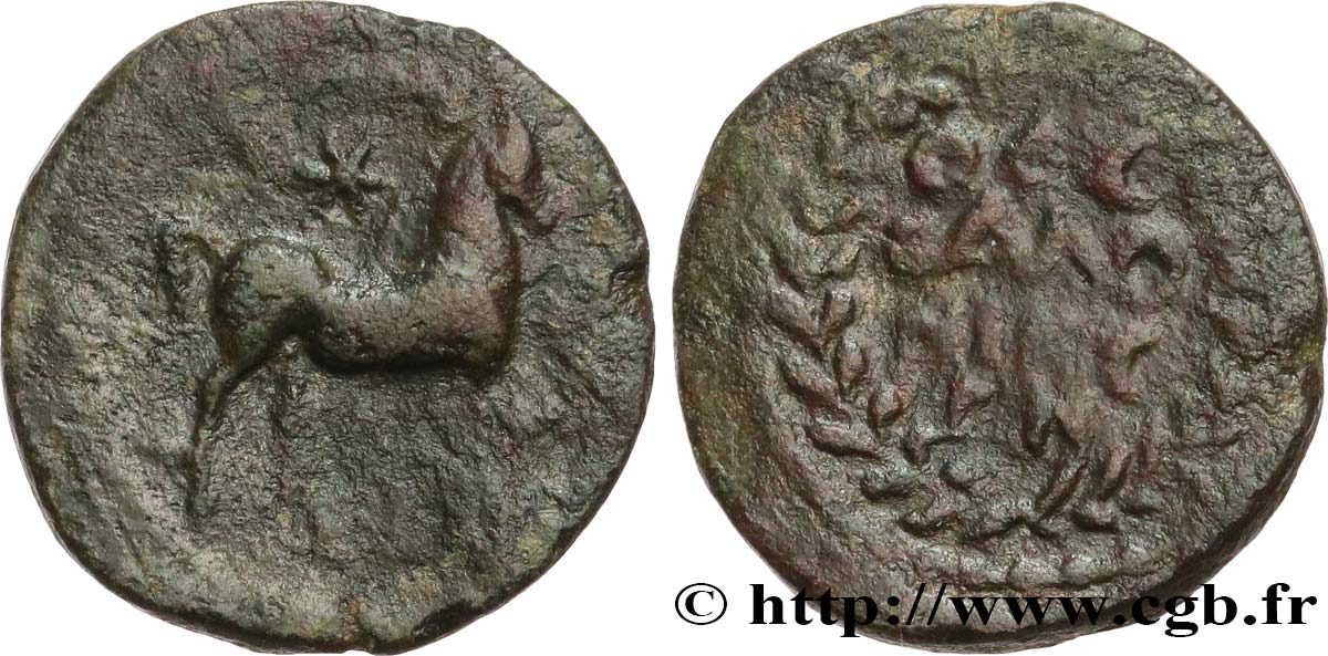 MACÉDOINE - PROVINCE DE MACÉDOINE - THESSALONIQUE Diassaria TB+