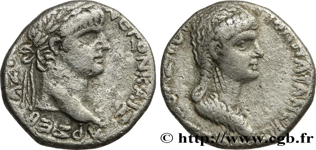 NERO and POPPAEA Drachme syro-phénicienne MBC