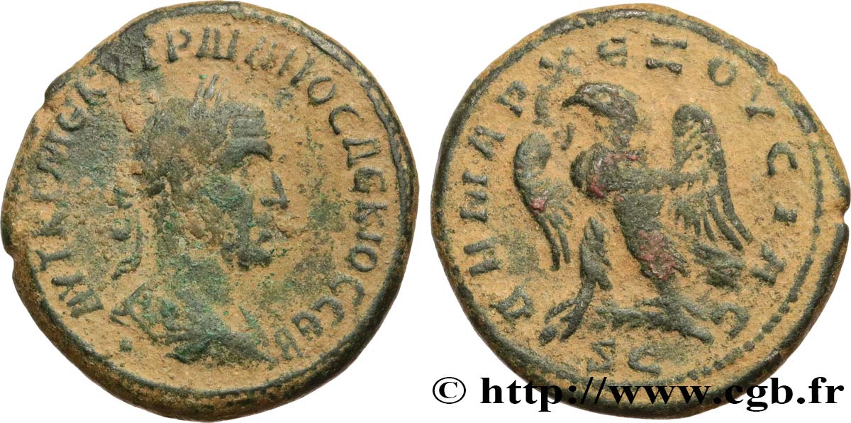 TRAJANO DECIO Tétradrachme syro-phénicien MBC