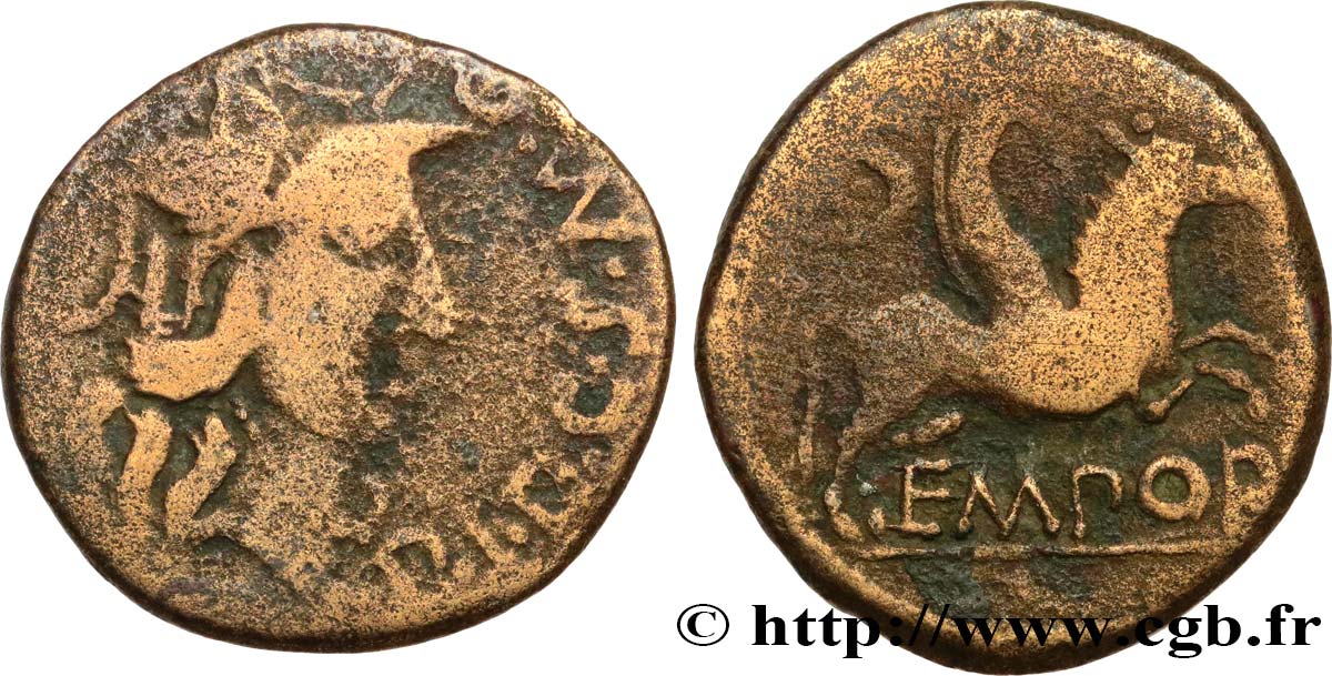 INDIGETES - EMPORIA / UNTIKESKEN (Province de Gérone - Ampurias) Unité de bronze ou as TB+