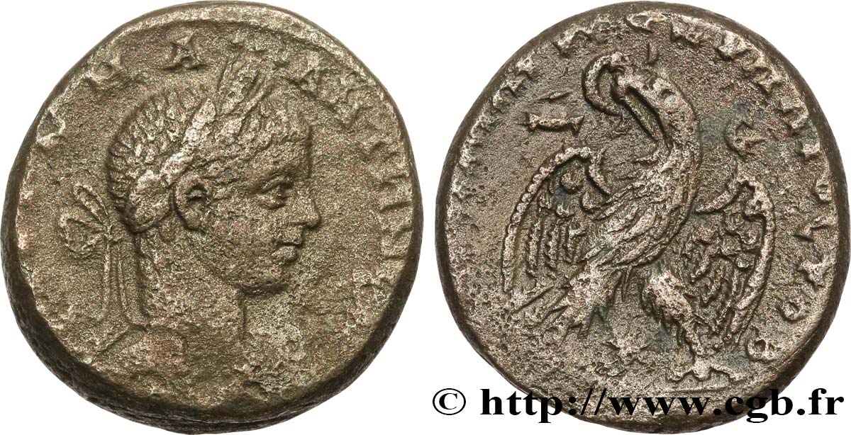 ELAGABALUS Tétradrachme syro-phénicien VF