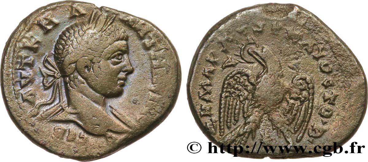 ELAGABALUS Tétradrachme syro-phénicien XF