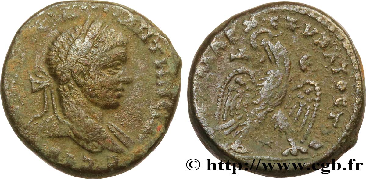 ELAGABALUS Tétradrachme syro-phénicien VF