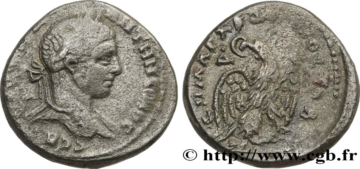 ELAGABALUS Tétradrachme syro-phénicien VF