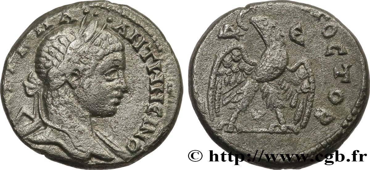 ELAGABALUS Tétradrachme syro-phénicien XF