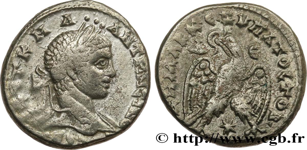 ELAGABALUS Tétradrachme syro-phénicien SS