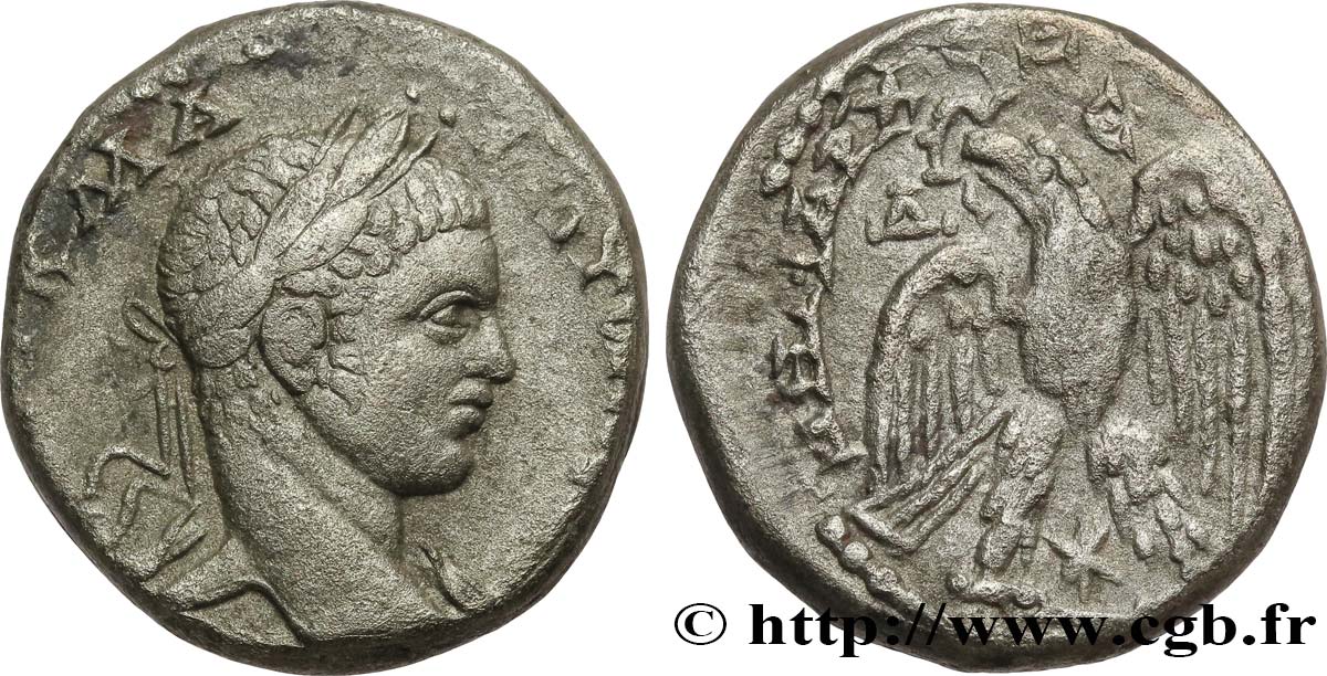 ELAGABALUS Tétradrachme syro-phénicien XF