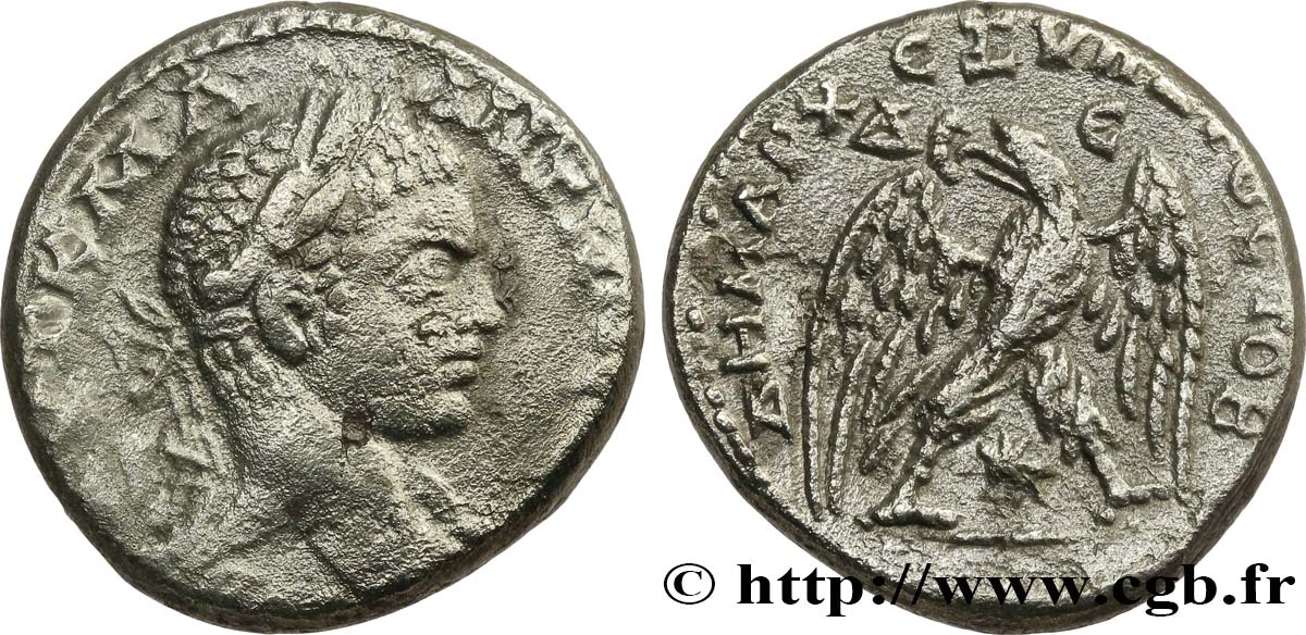 ELAGABALUS Tétradrachme syro-phénicien VF/XF