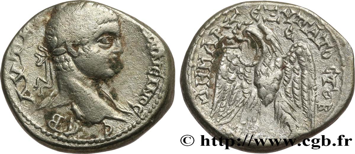 ELAGABALUS Tétradrachme syro-phénicien VF