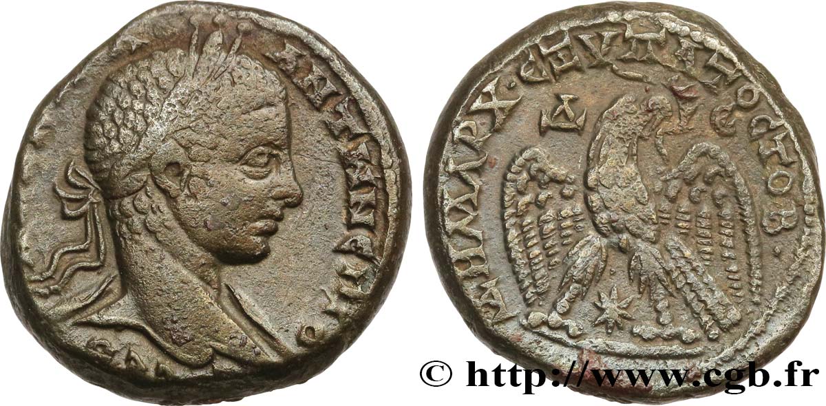 ELAGABALUS Tétradrachme syro-phénicien SS