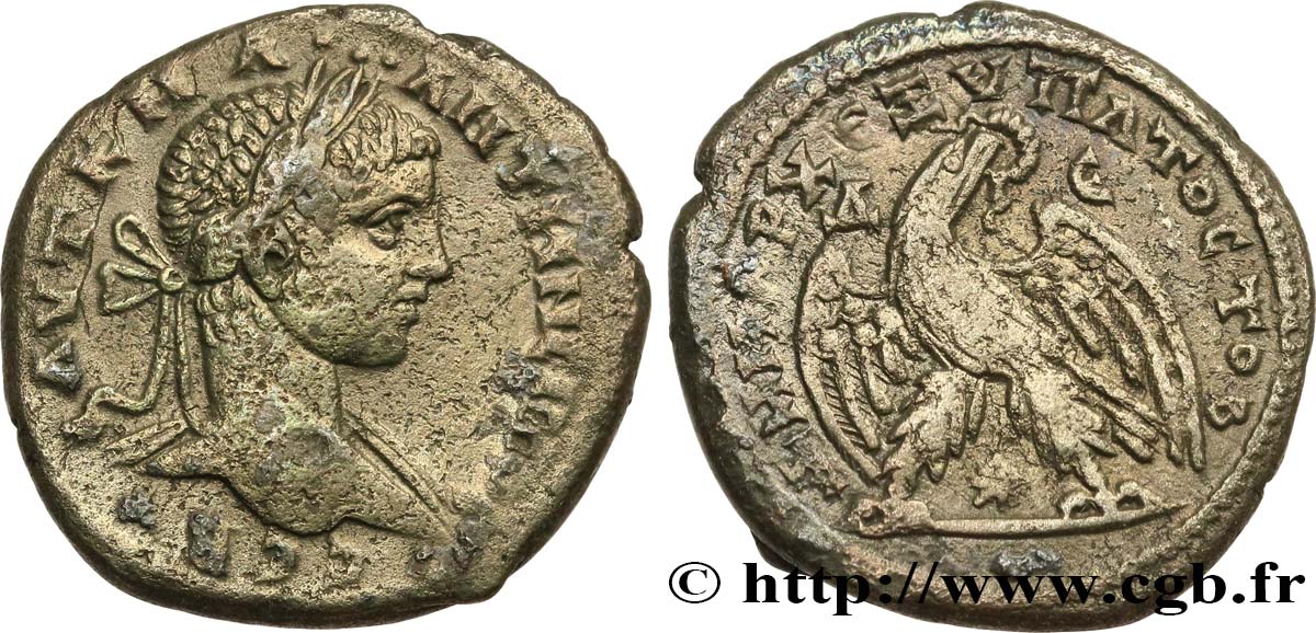 ELAGABALUS Tétradrachme syro-phénicien AU/XF