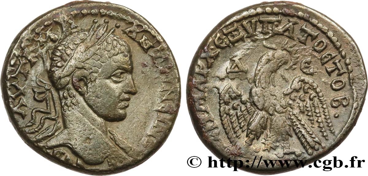 ELAGABALUS Tétradrachme syro-phénicien AU/XF