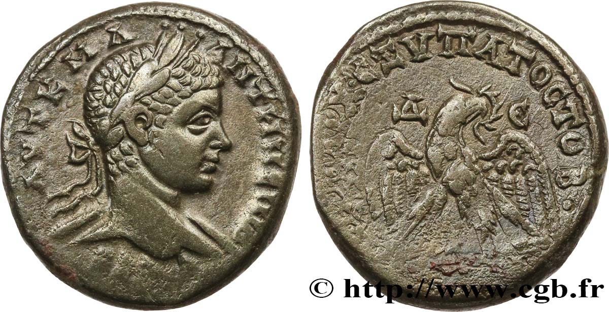 ELAGABALUS Tétradrachme syro-phénicien fVZ/fSS