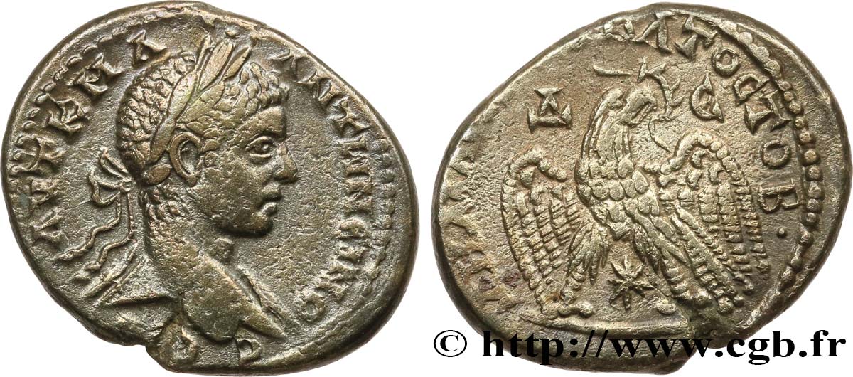 ELAGABALUS Tétradrachme syro-phénicien SS/fVZ