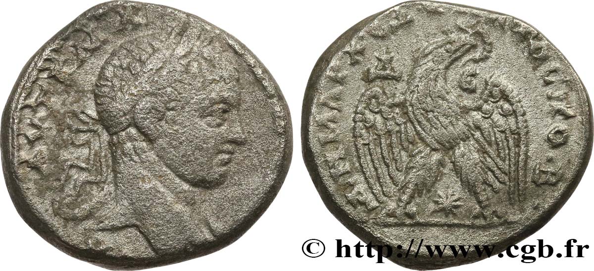 ELAGABALUS Tétradrachme syro-phénicien VF/XF