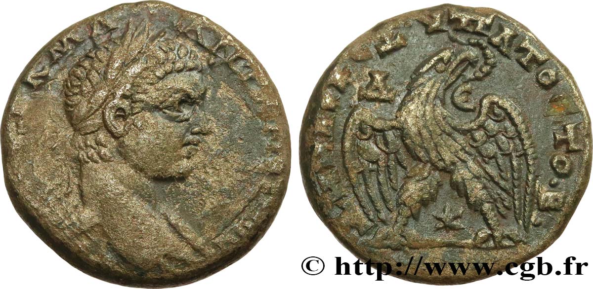 ELAGABALUS Tétradrachme syro-phénicien VF/XF