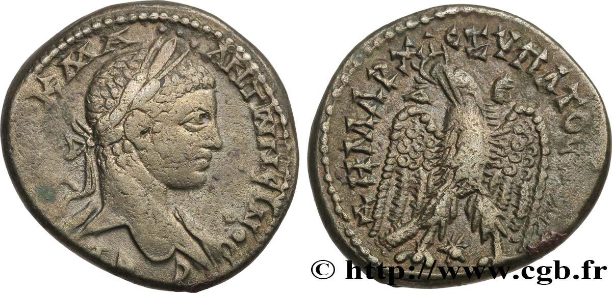 ELAGABALUS Tétradrachme syro-phénicien XF