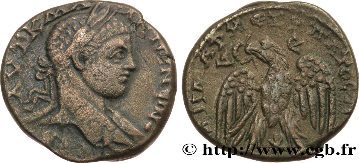 ÉLAGABAL Tétradrachme syro-phénicien TTB