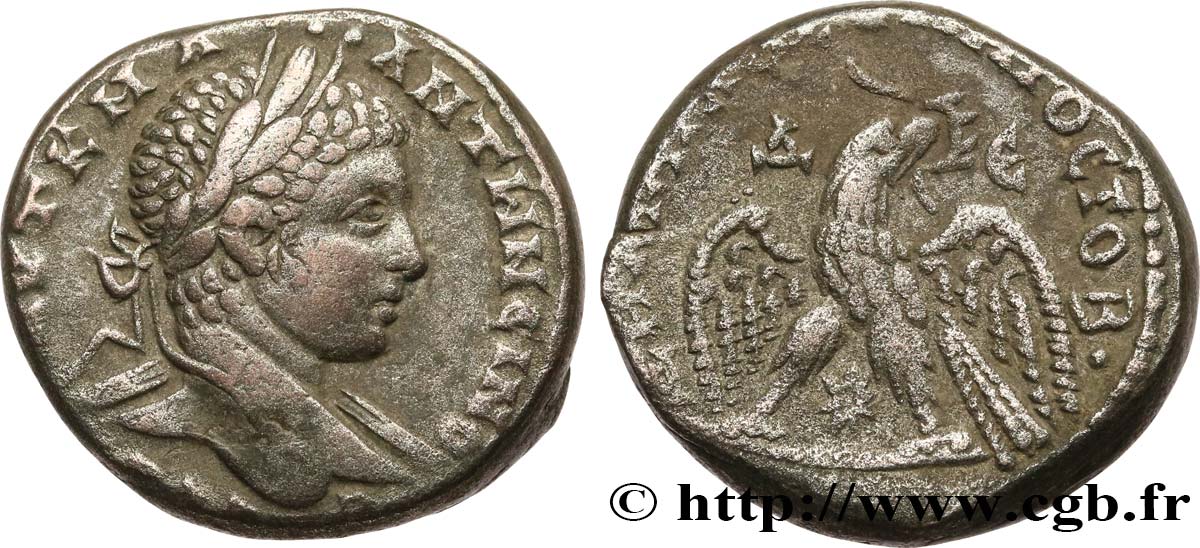 ELAGABALUS Tétradrachme syro-phénicien AU/XF