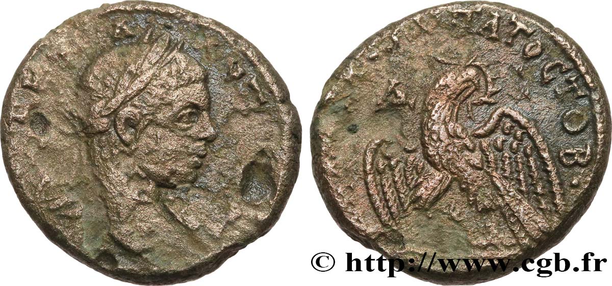 ELAGABALUS Tétradrachme syro-phénicien VF/XF