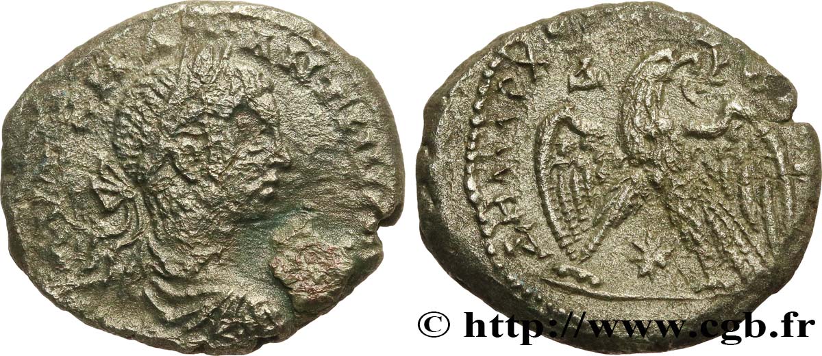 ELAGABALUS Tétradrachme syro-phénicien VF/XF