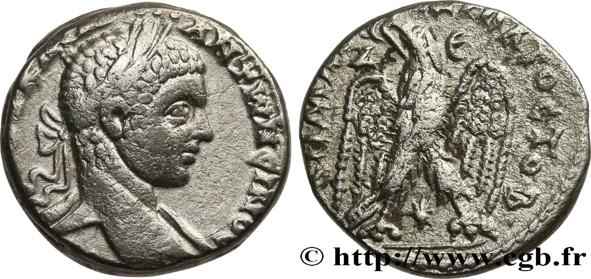 ELAGABALUS Tétradrachme syro-phénicien XF