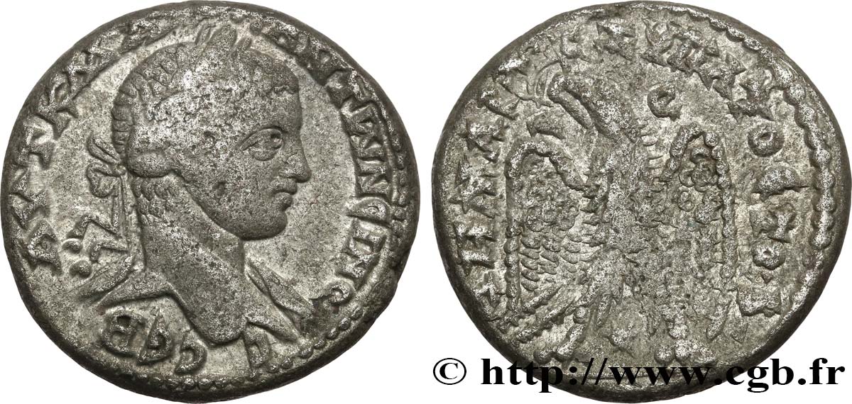 ELAGABALUS Tétradrachme syro-phénicien XF