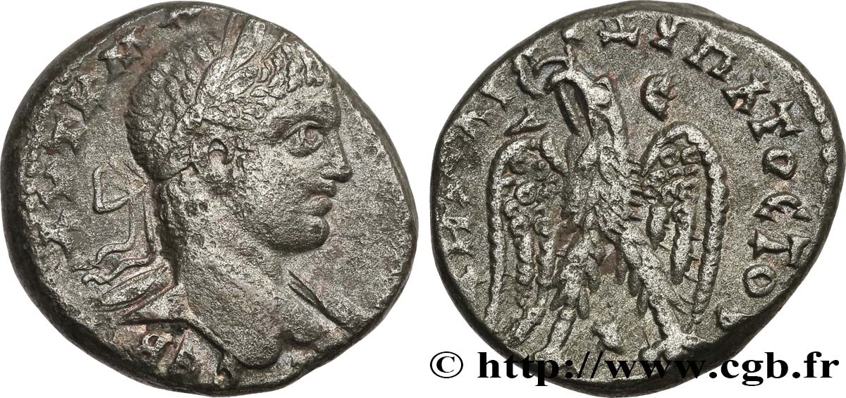 ELAGABALUS Tétradrachme syro-phénicien XF