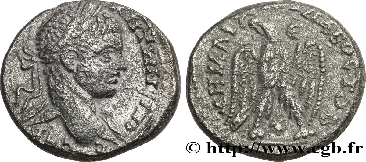 ELAGABALUS Tétradrachme syro-phénicien XF