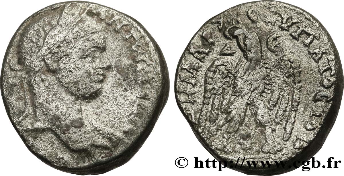 ELAGABALUS Tétradrachme syro-phénicien VF