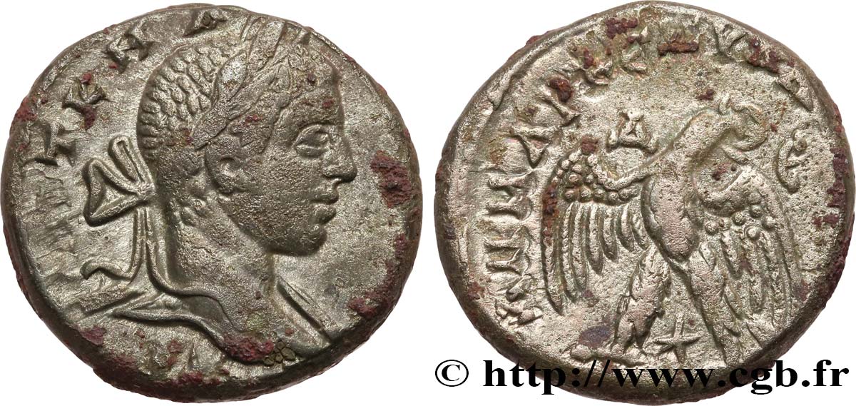 ELAGABALUS Tétradrachme syro-phénicien XF