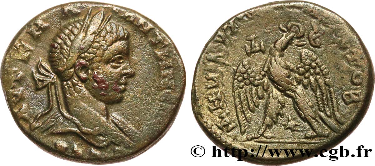 ELAGABALUS Tétradrachme syro-phénicien XF