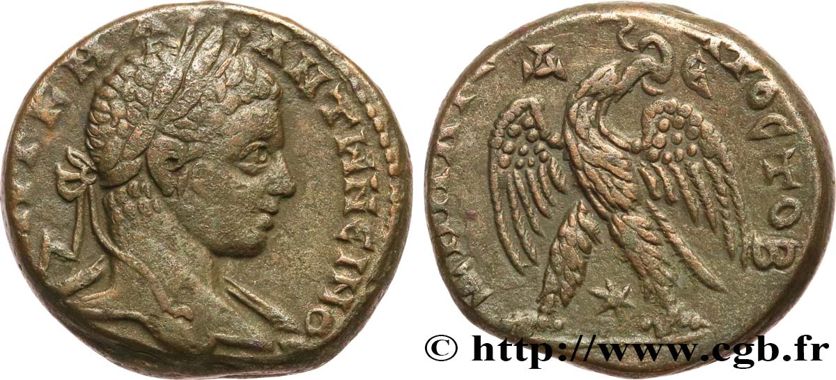 ELAGABALUS Tétradrachme syro-phénicien SS