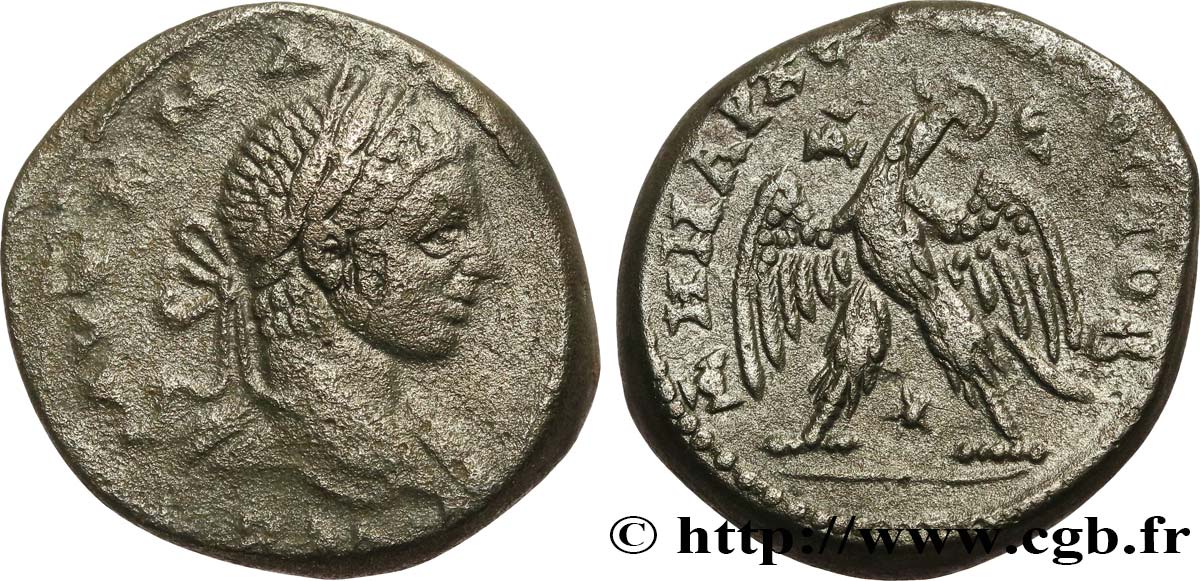 ELAGABALUS Tétradrachme syro-phénicien VF