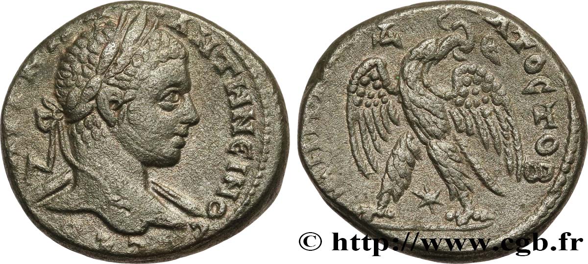 ELAGABALUS Tétradrachme syro-phénicien XF