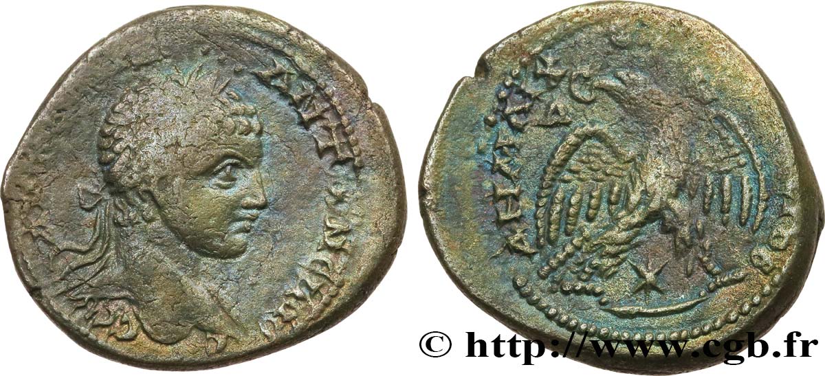 ELAGABALUS Tétradrachme syro-phénicien VF