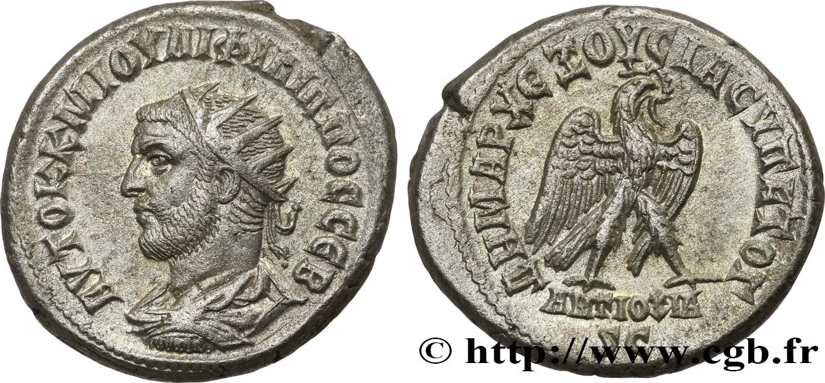 PHILIPPE Ier L&nbsp;ARABE Tétradrachme syro-phénicien SUP